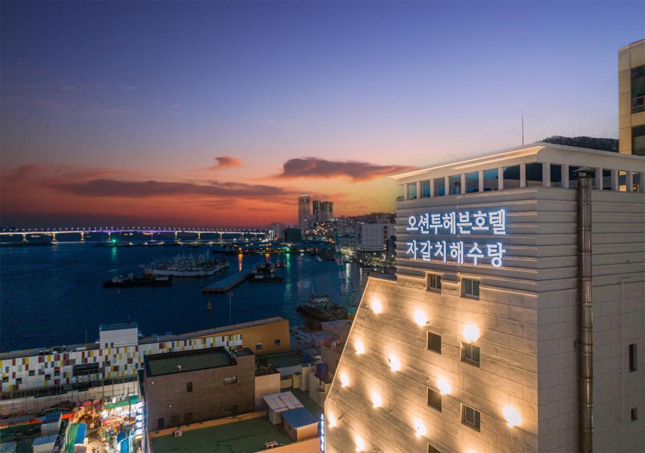 Nampo Ocean2Heaven Hotel& Spa Busan Exterior photo