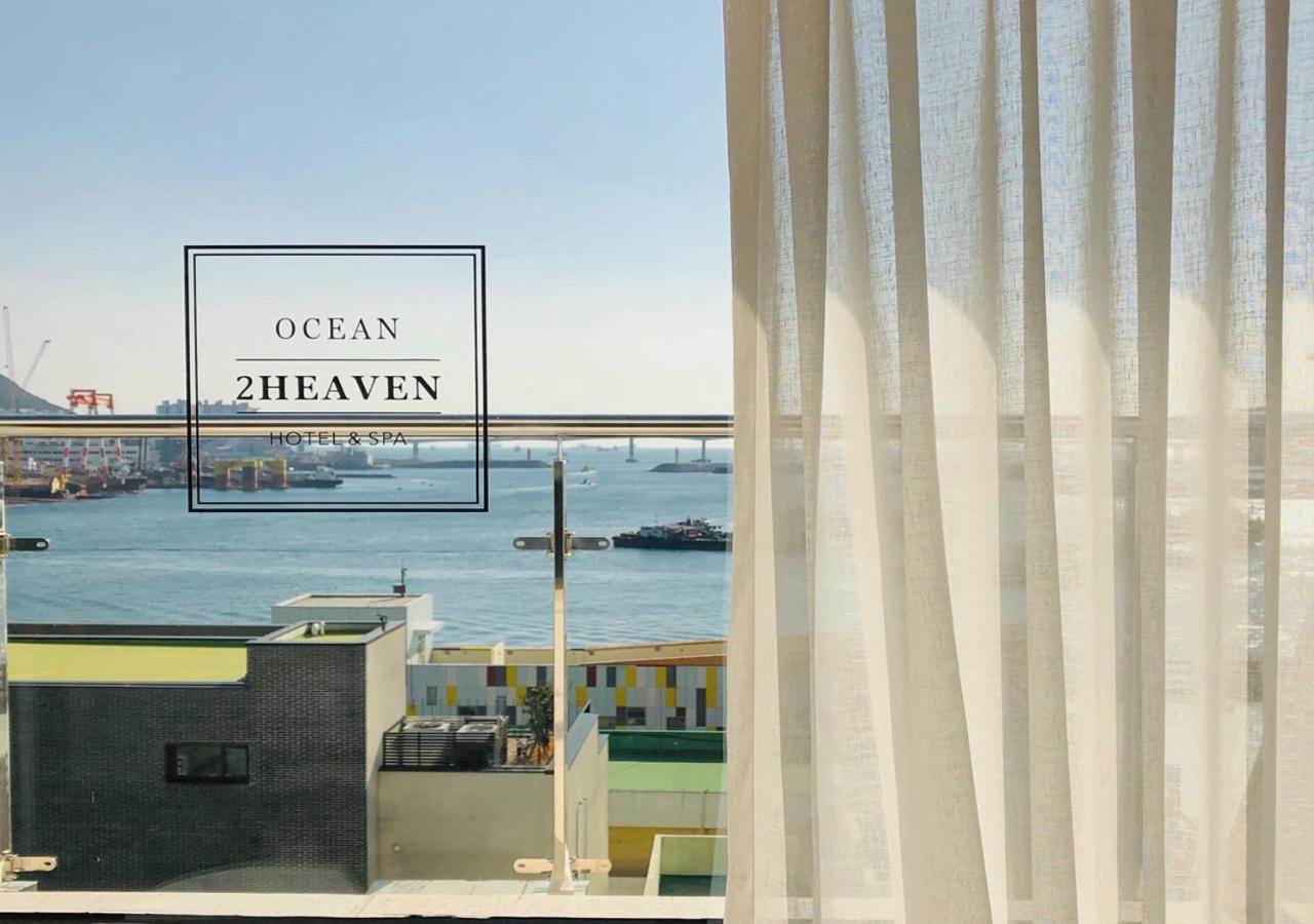 Nampo Ocean2Heaven Hotel& Spa Busan Exterior photo